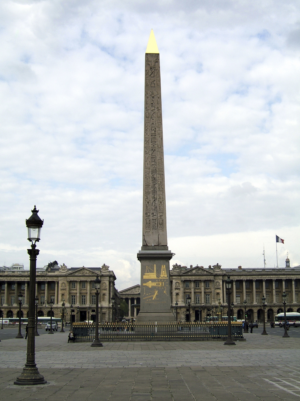 Geografía, Historia y Arte: El obelisco